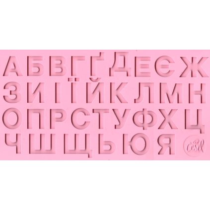 313460 cesil silikonova forma ukrajinska azbuka