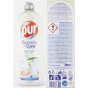 cz pim 419915001001 01