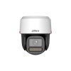 ipc upt3259c1 s pv pro A
