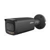 ipc hfw5559t ase il 0360b black