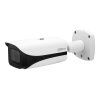 ipc hfw5842e zhe 2712 s3