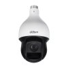 Dahua SD59232DB-HC 2 Mpx HDCVI PTZ kamera