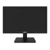 Dahua LM19-L200N 19,5" CCTV monitor