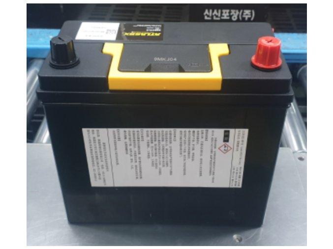 12V battery
