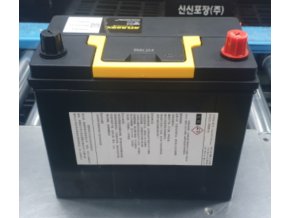 12V battery