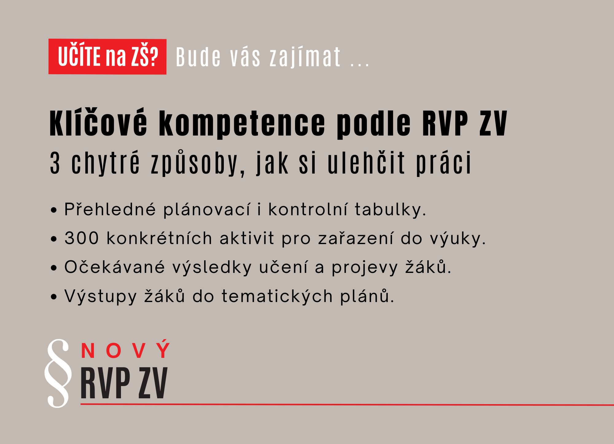 Klíčové kompetence podle RVP ZV: 3 chytré způsoby, jak si ulehčit práci