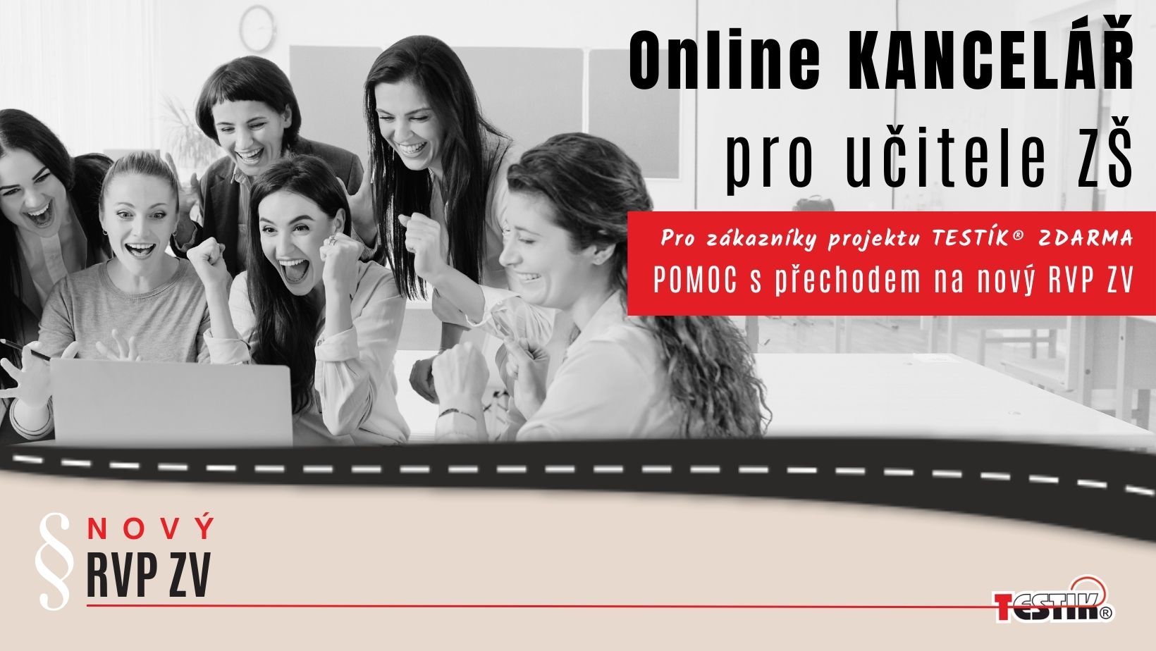 Pomoc s RVP ZV kancelář pro učitele