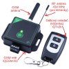 iQGSM R3 GSM rele GSM klic GSM key 5