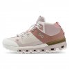 on 53 99054 cloudtrax fw22 rose ivory w g4 1316555 1 scaled