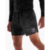 performance short m aurora (1)