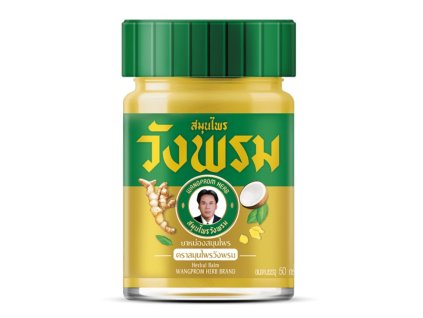 Wangphrom Gold balm new