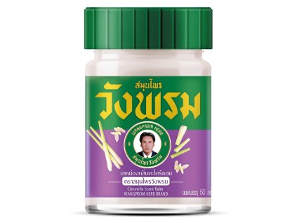 wangprom lemongrass balm