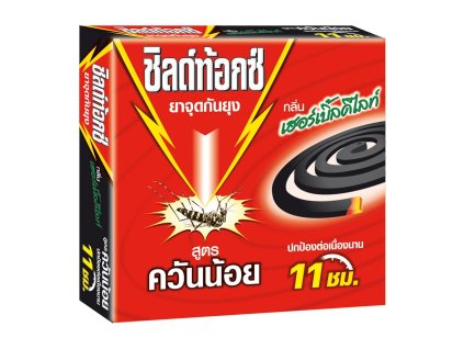 Shieldtox low smoke coil herbal delight scent cover