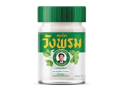 Wangphrom White Balm
