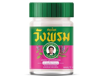 wangprom pink balm