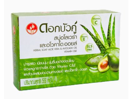 Dok Bua Ku Aloe Vera & Avocado Oil Herbal Soap 55g – Přírodní bylinné mýdlo
