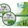 Aloe Vera gel 100g