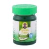 Wangphrom Green Balm