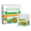 Royal D electrolyte beverage 25g 3