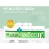 smooth e cream 3