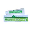 smooth e cream