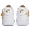 Nike Air Force 1 Low LX Lucky Charms White (W)