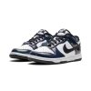 Nike Dunk Low SE 'Just Do It'