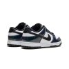 Nike Dunk Low SE 'Just Do It'