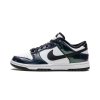Nike Dunk Low SE 'Just Do It'