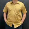 SOUR SAFARI SHIRT CAMEL