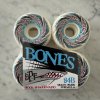 32805 1 bones spf 84b pool sharknado 60mm p5