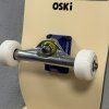 POLAR OSKAR ROSENBERG GORILA KING AM KOMPLET 7.875"