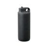 active tumbler black