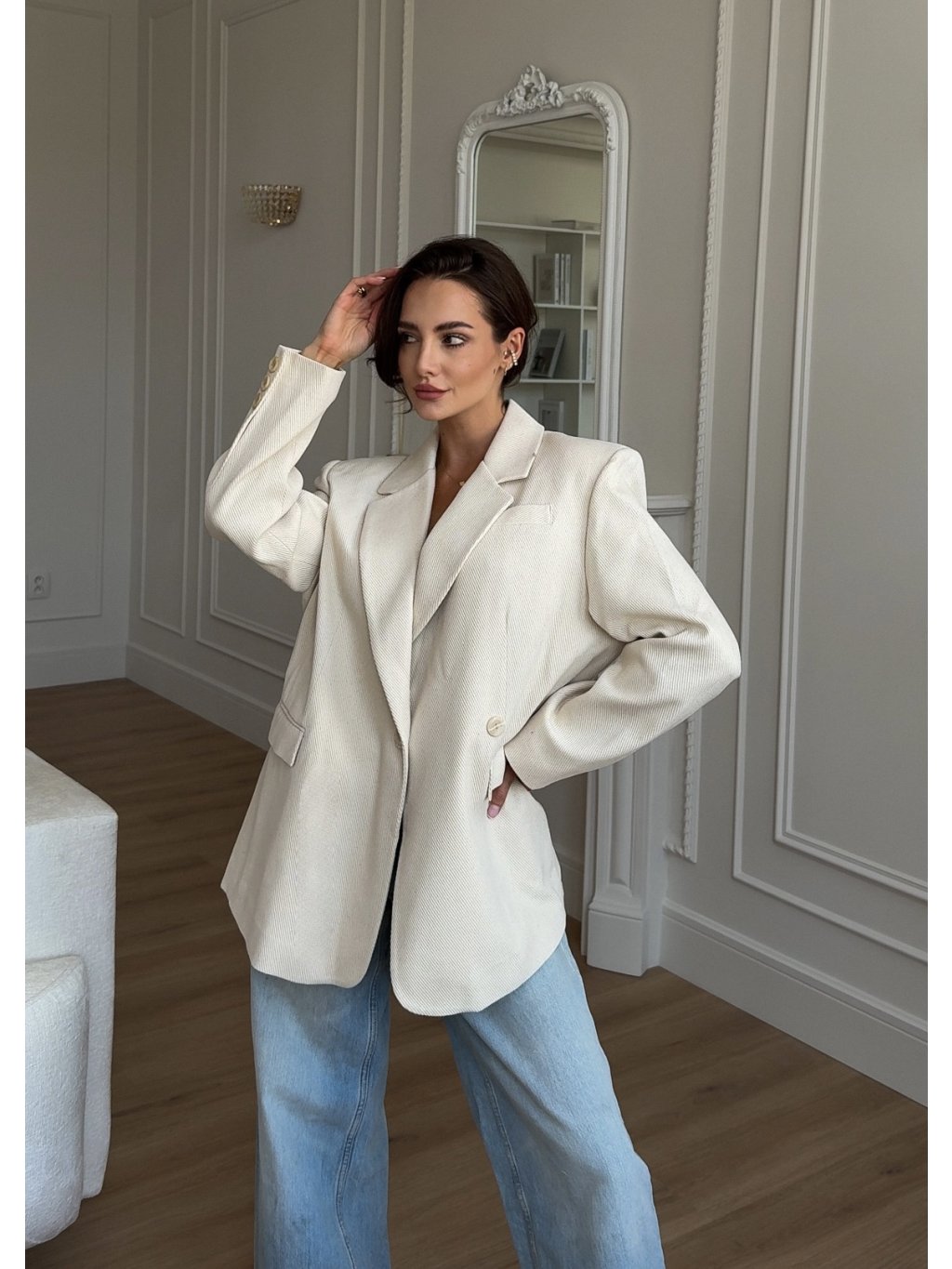 Béžové bavlněné sako Nonchalant