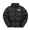 Dámská The North Face 1996 Retro Nuptse Bunda