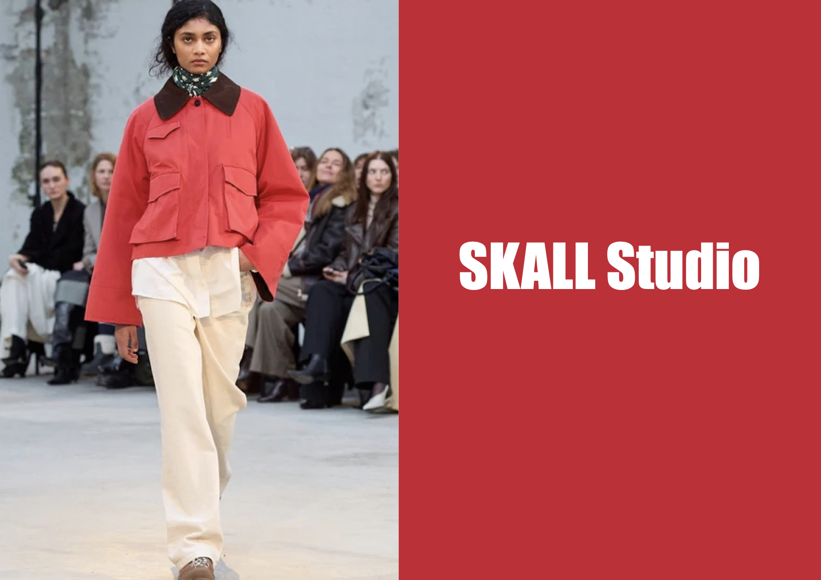 Skall