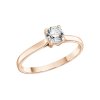 Prsten z růžového zlata s lab-grown diamantem Grace
