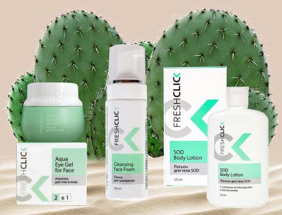Kolekce FreshClick pro mladou pleť (Prezentace)