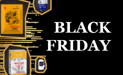 black friday