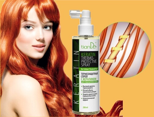 Spray na vlasy s keratinem (Prezentace)