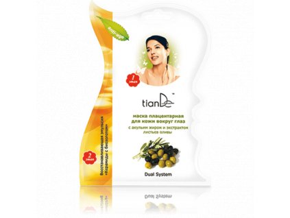 Maska na pokožku kolem očí se žraločím tukem a extraktem z listů olivy 11 g Body: 1,0