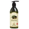 Krémový sprchový gel Slunečné olivy 350 g