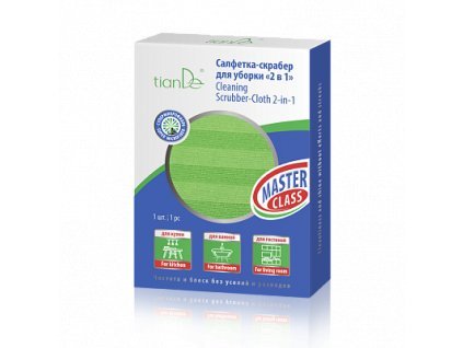 2796 utierka skraber na upratovanie 2 v 1 6 7b