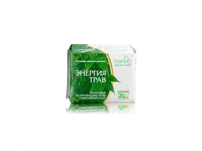 2568 energia bylin nocne menstruacne vlozky 8 ks 7 0b