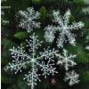 11039 vianocne dekoracie snehove vlocky ako dekoracia alebo na stromcek 30ks
