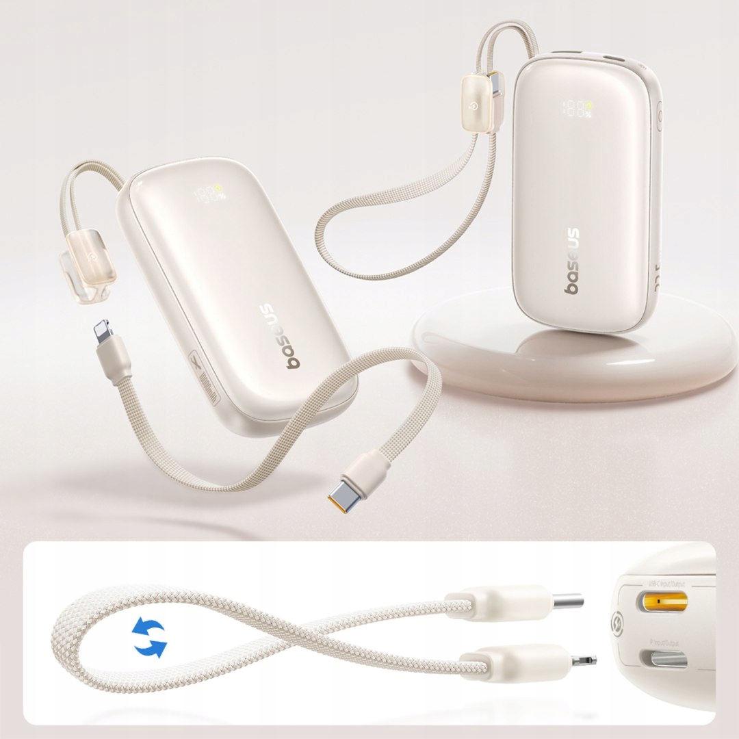 Powerbanka 10000 mAh 22.5 W s vodítkem EnerFill FC21 Qpow 3 Ultra - béžová Značka Baseus