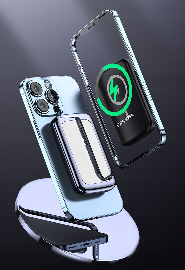 MAGNETICKÁ POWERBANKA X XS 11 12 13 14 15 PRO PLUS MAX Kapacita akumulátoru 5000 mAh