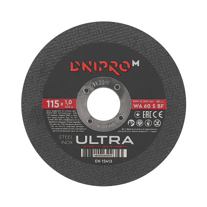 Řezný kotouč ULTRA 115x1,0 22,2 mm  Dnipro-M