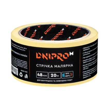 Maliarska páska 140A 48 mm 20 m 140 µm, Dnipro-M