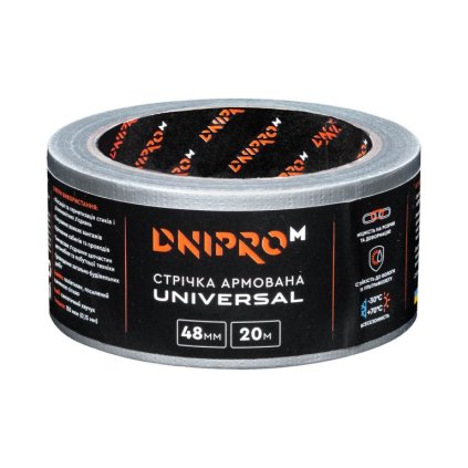 Páska vyztužená Universal 48 mm 20 m 150 mikronů, Dnipro-M